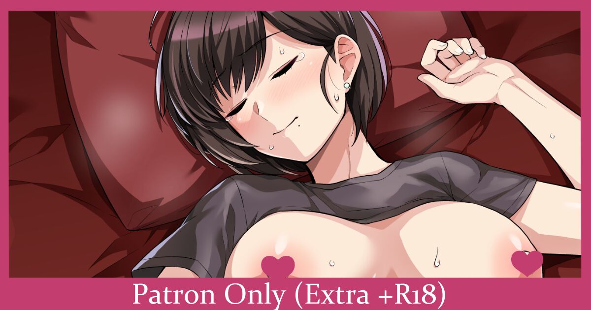 美咲さん page 1 full