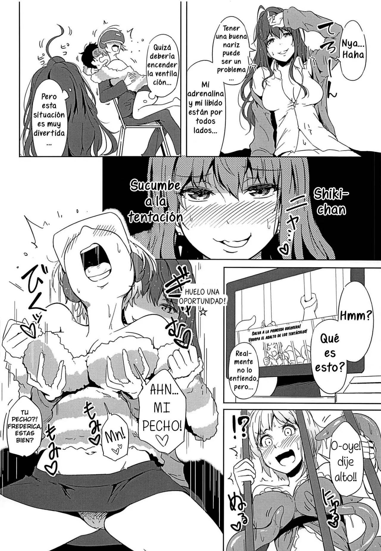 Virtual Trip page 7 full