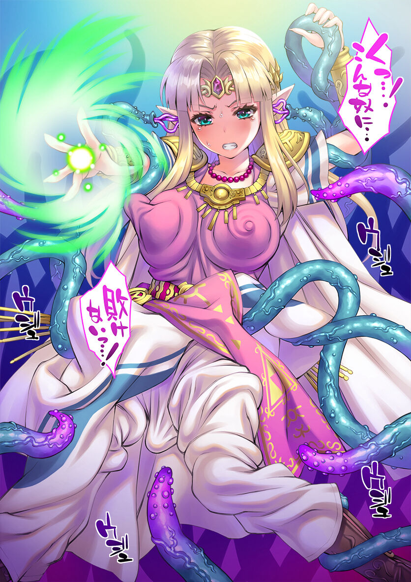 ●PIXIV● ひぐちいさみ page 1 full