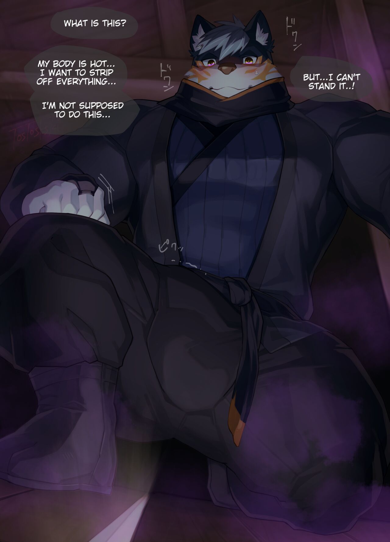 Ninja and Aphrodisiac Gas page 10 full