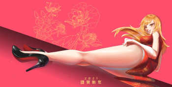 Pixiv cover
