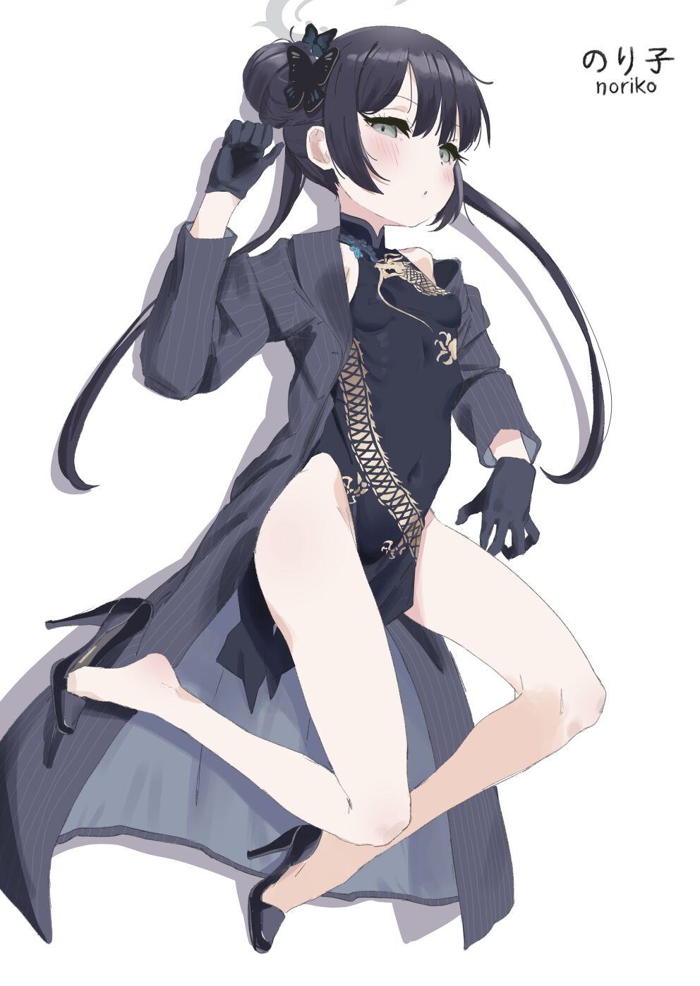 ●PIXIV● のり子 page 8 full