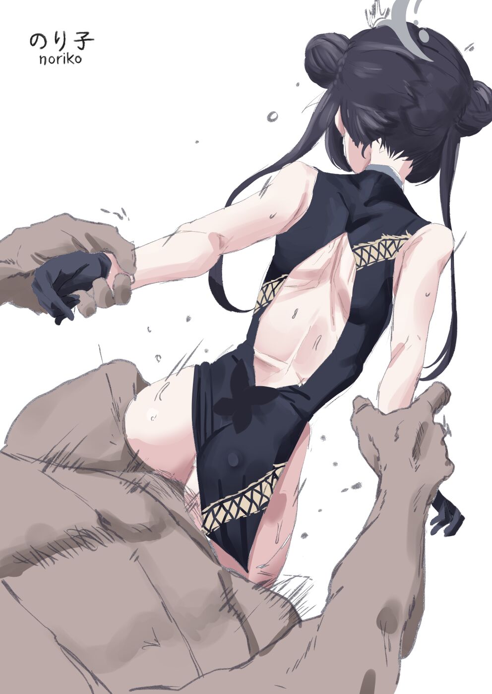 ●PIXIV● のり子 page 9 full