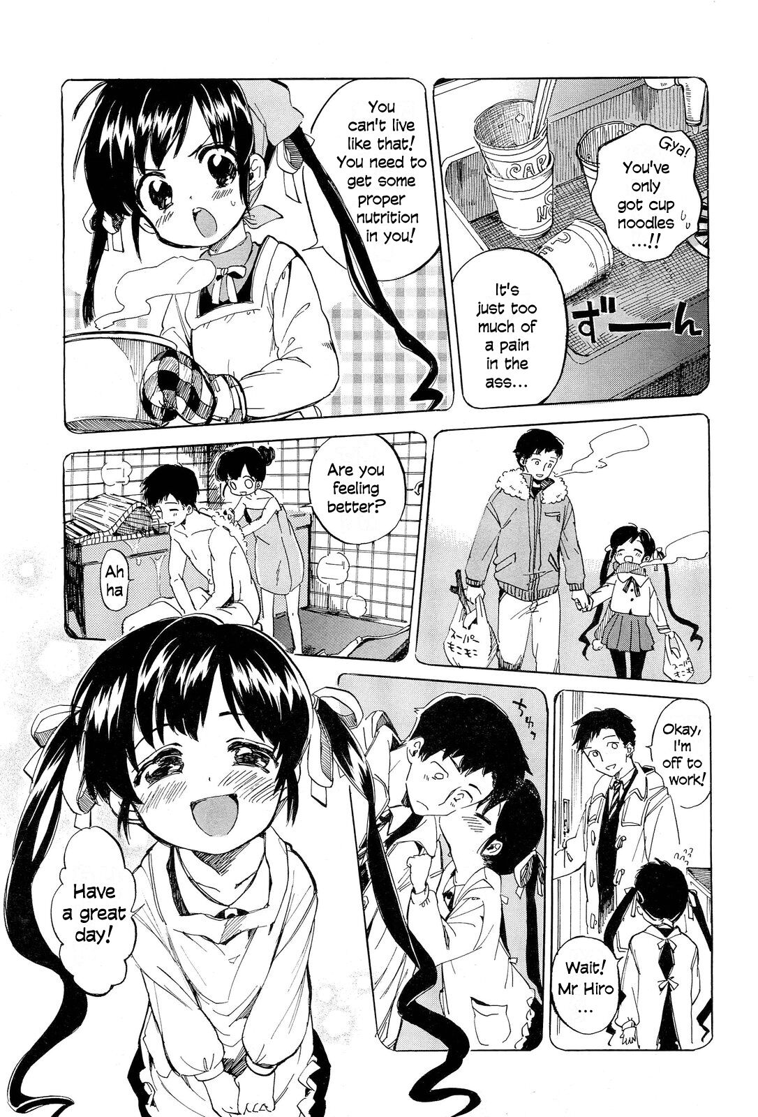1-sshuukan Okusan | One week wife page 5 full