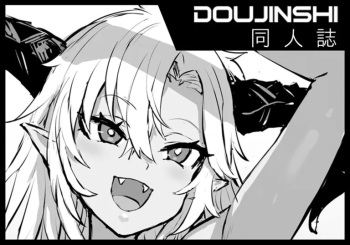  Mizugi Fediel vs ♂ Draph cover