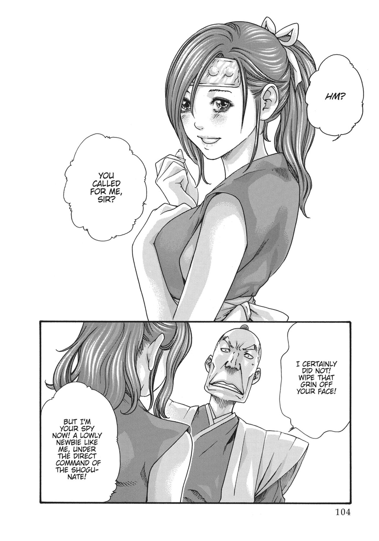Ero Ninja Scrolls ch.5 page 2 full