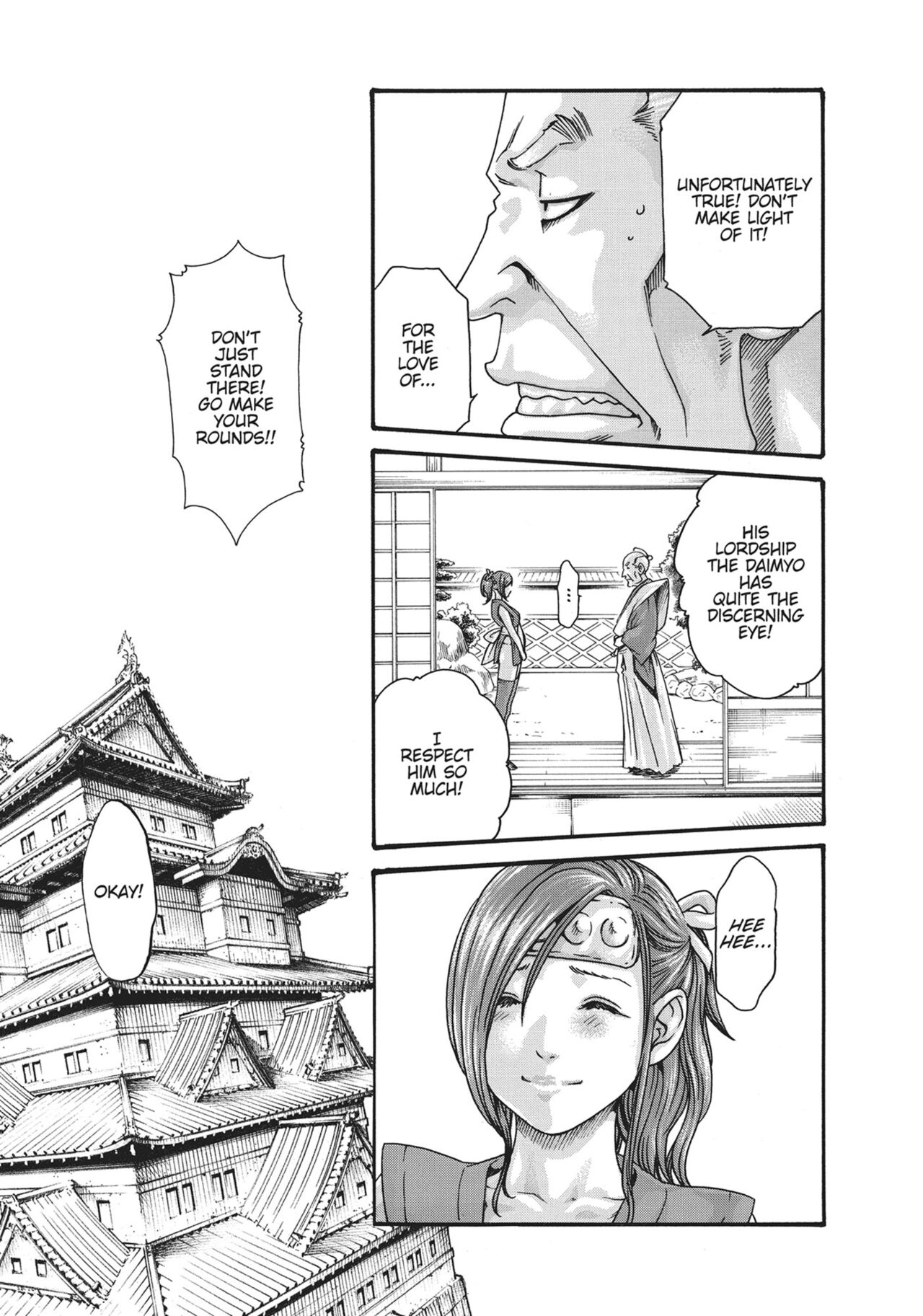 Ero Ninja Scrolls ch.5 page 3 full