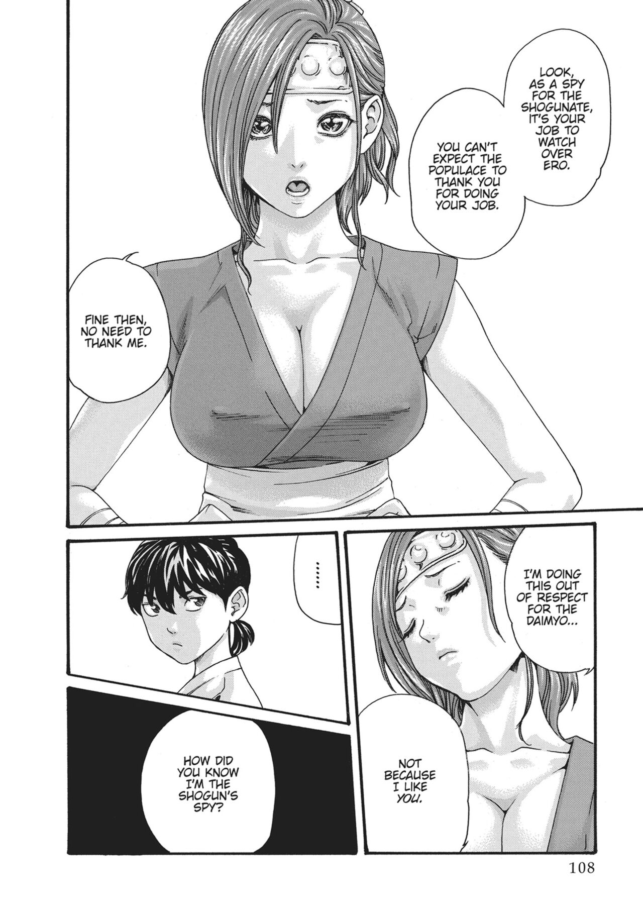 Ero Ninja Scrolls ch.5 page 6 full