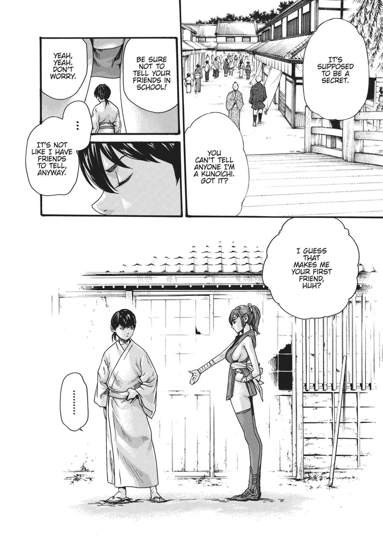 Ero Ninja Scrolls ch.5 page 8 full