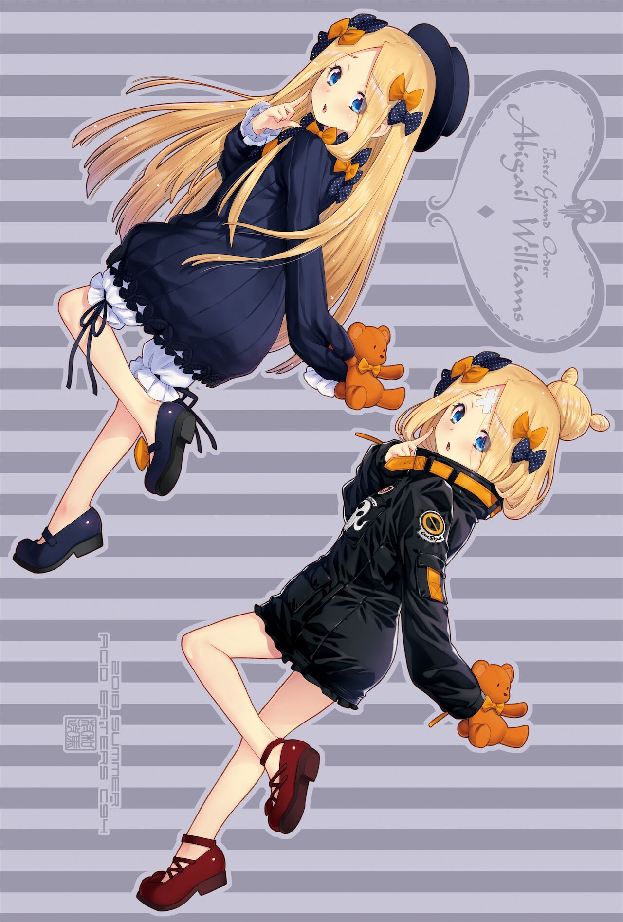 Kazuma Muramasa page 9 full