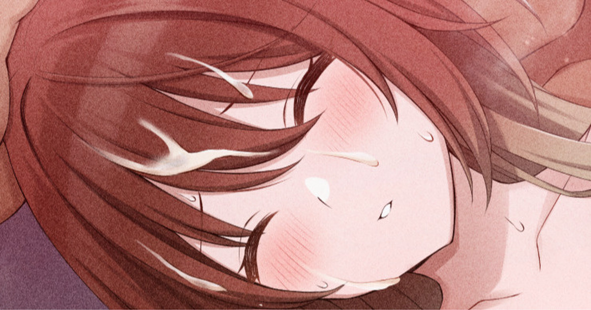 Mikoto-san to Ecchi page 1 full