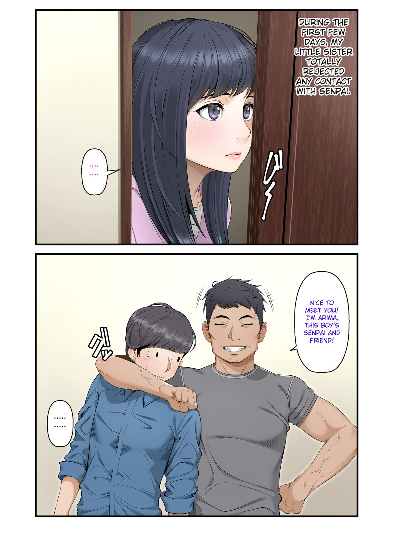 Misuzu no Heya ~Hikikomori Imouto no Torarekata~ page 7 full
