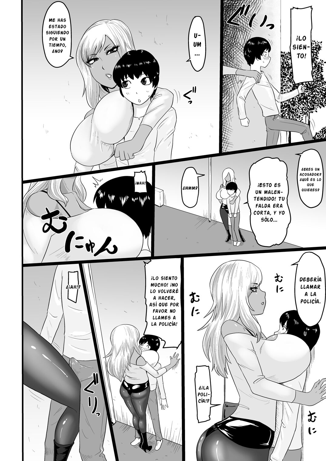 Warui Gal ni Tsukamatta page 4 full