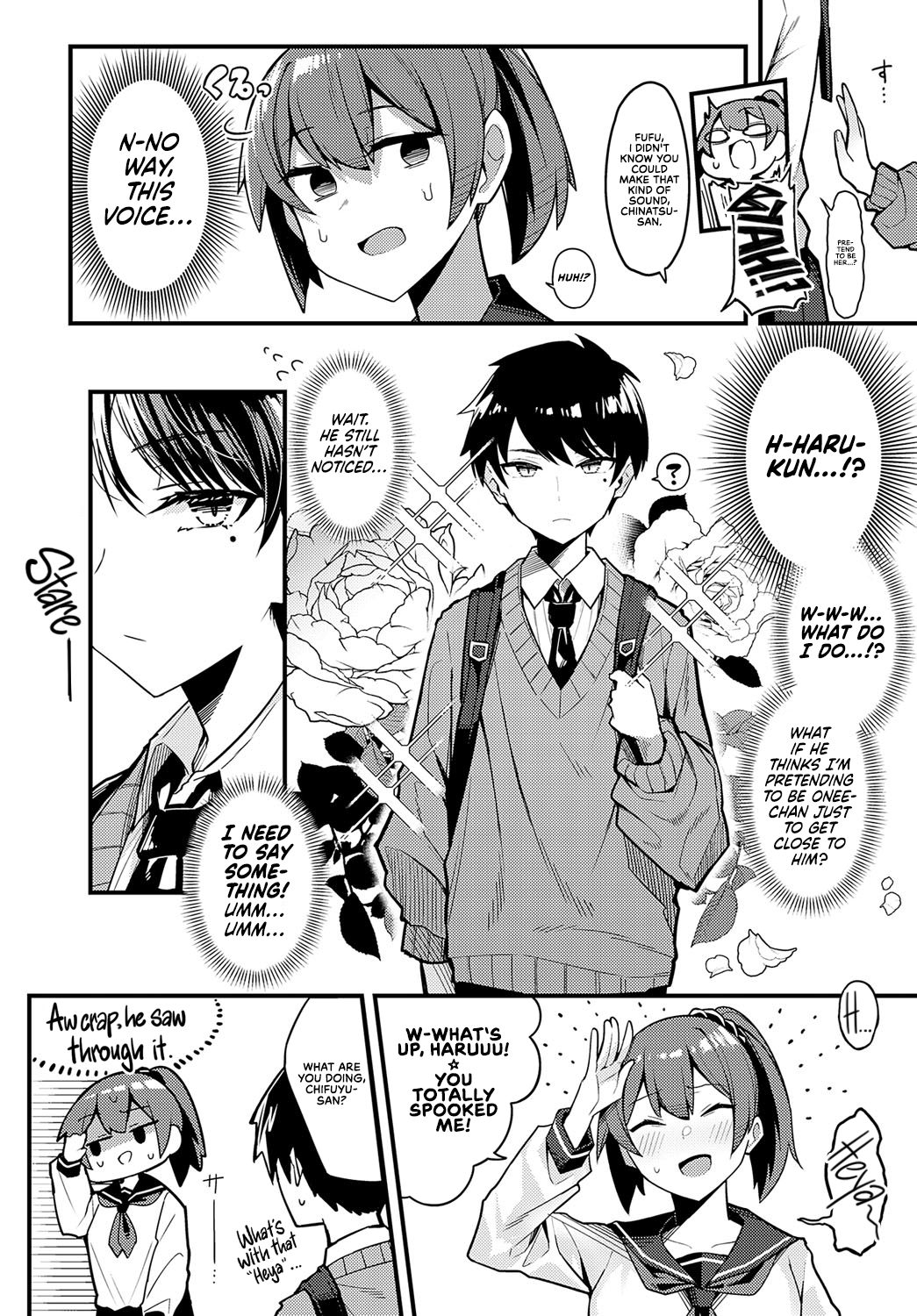 Hitotsu Kurai Morattemo | Just One Thing page 4 full
