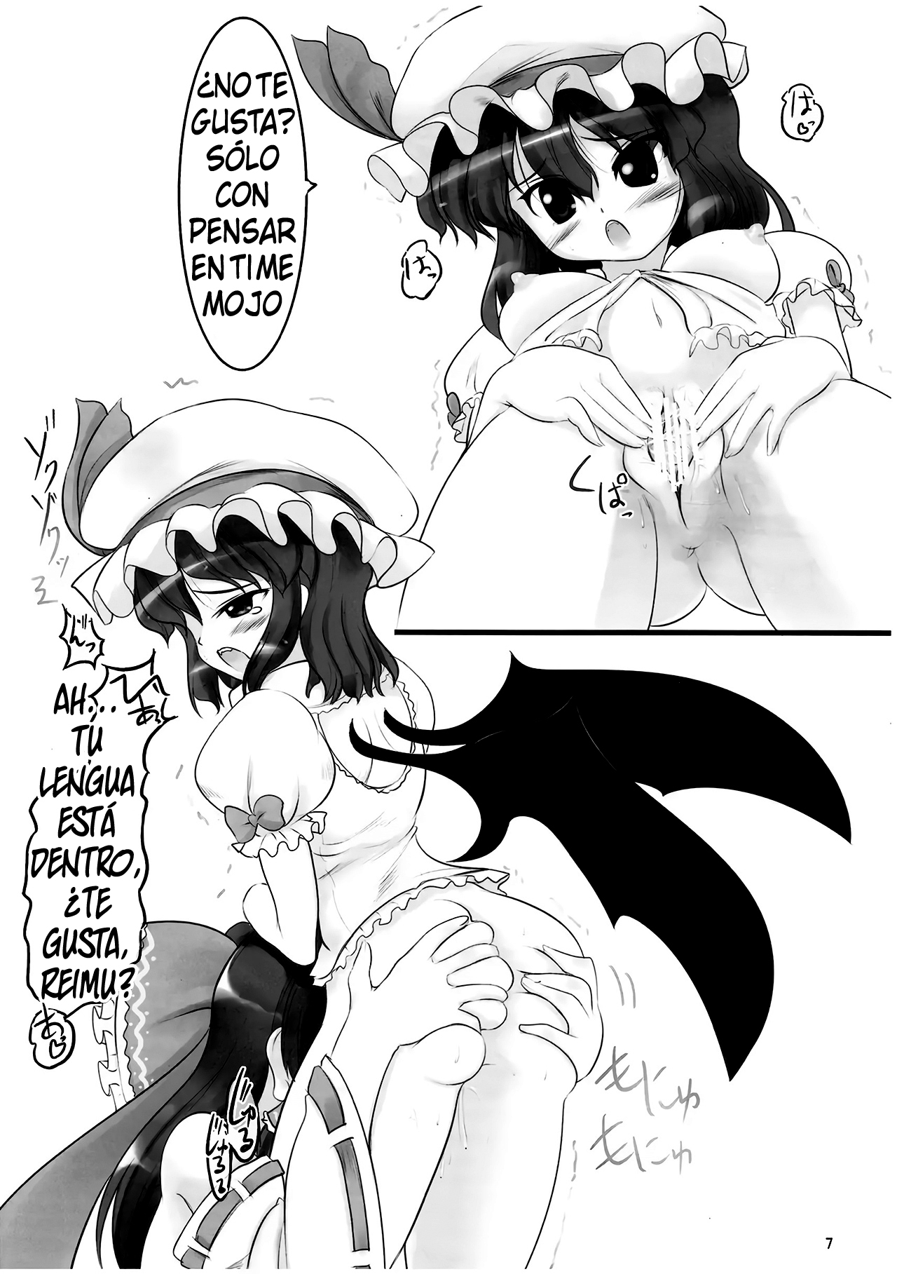 Wing Girls, Remilia part page 5 full