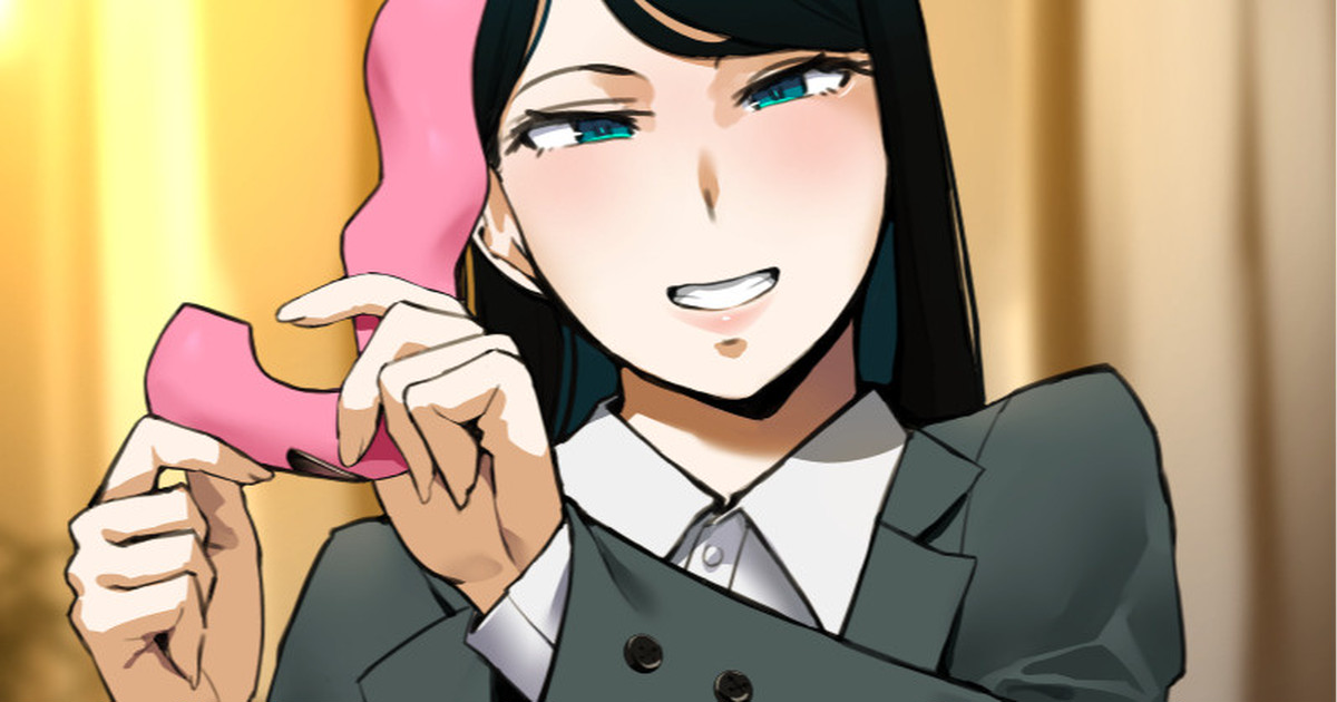 ◆FANBOX◆ ばっかんき page 5 full