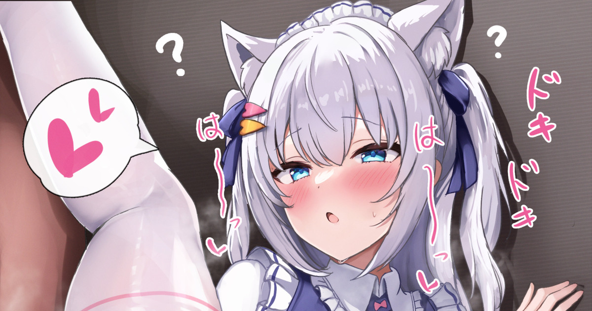 白雪〇しろ・立ち側位 page 1 full