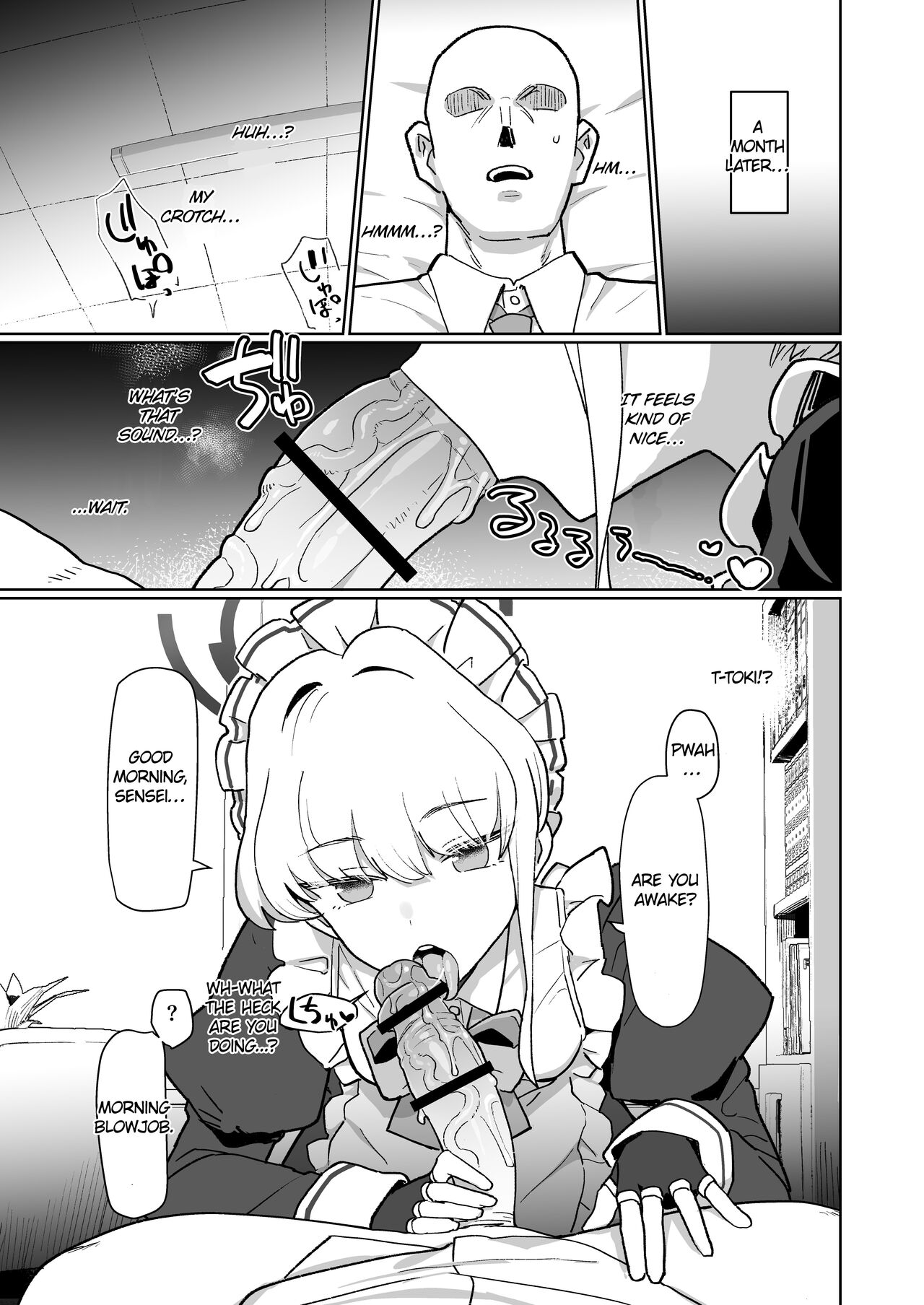 Dokidoki Toki Meki Maid Kiss page 8 full