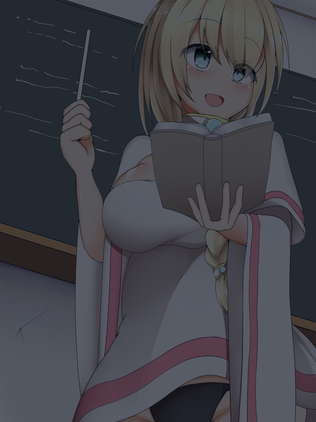 堕ちた白魔法使いエミリアが貴方を奴隷化するアニメ page 6 full