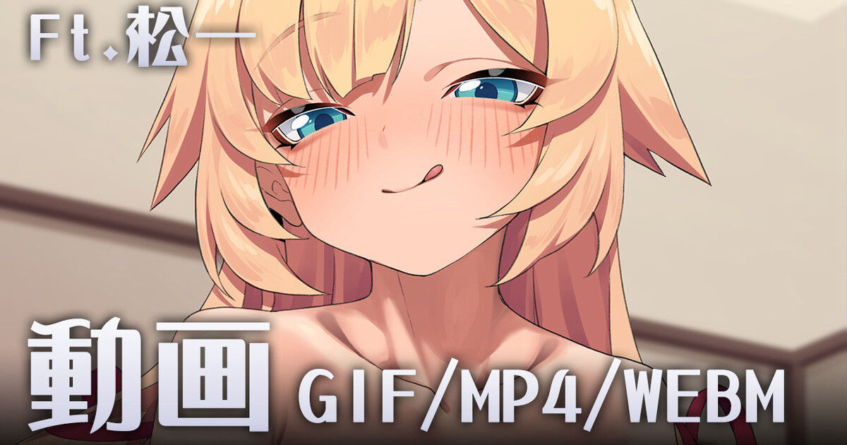 ◆FANBOX◆ ZHAO page 9 full