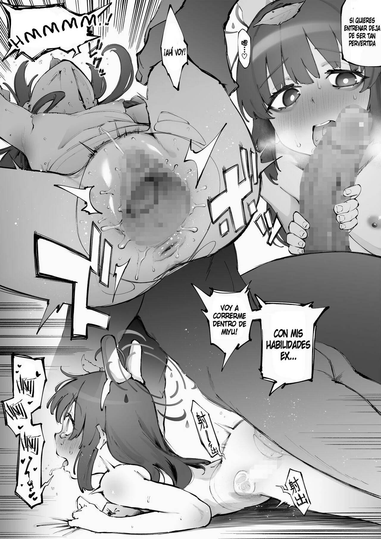 Miyu no Tokubetsu Kunren page 2 full
