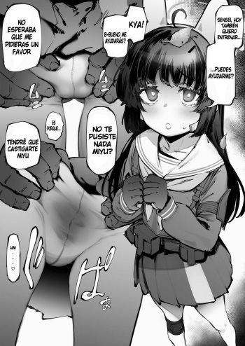Miyu no Tokubetsu Kunren cover