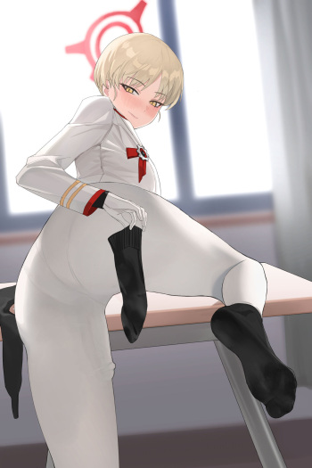 Marina FUTA cover
