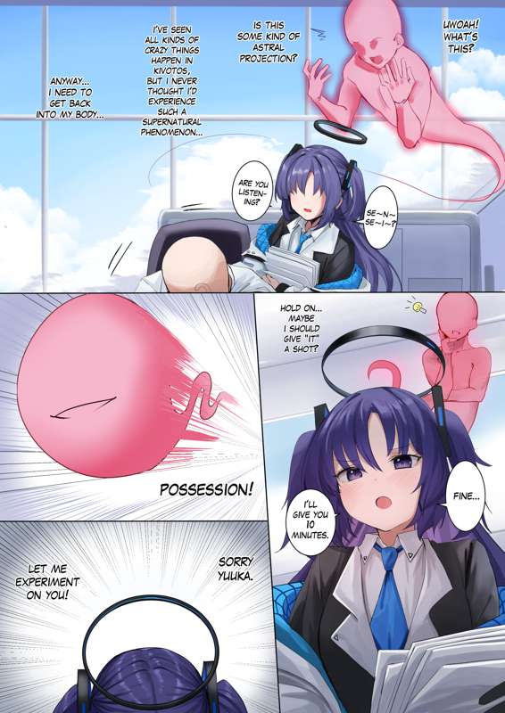 Blue Archive Yuuka Possession page 3 full