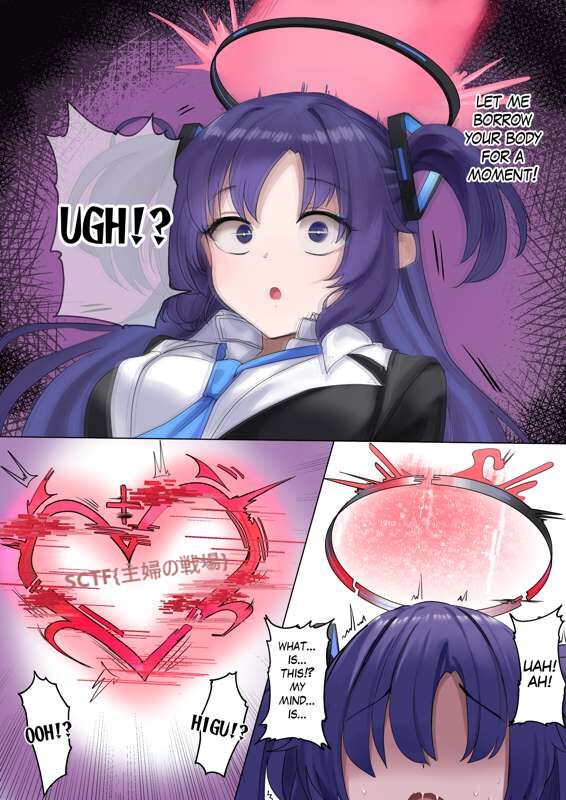 Blue Archive Yuuka Possession page 4 full