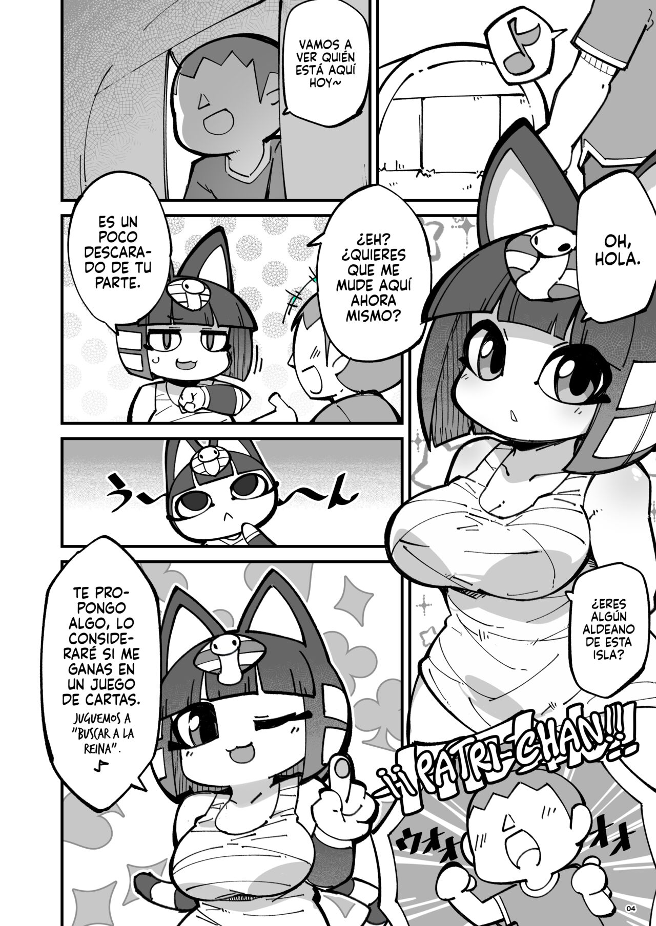 Soku Hame!! Mesukemo no Mori | Furry Crossing: Mate and Greet!! page 4 full