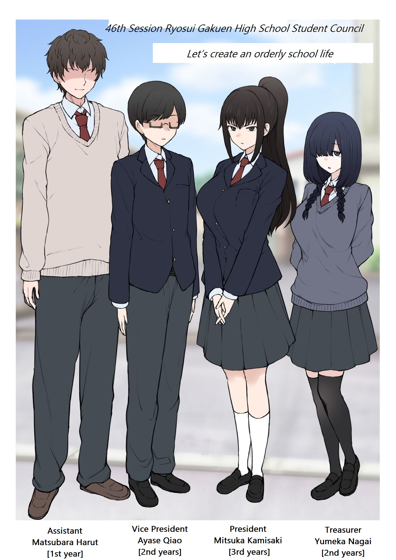 My Happy Student Council Life page 1 full