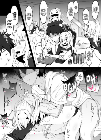 8-gatsu Ban Kongetsu no Ero Manga 2 cover