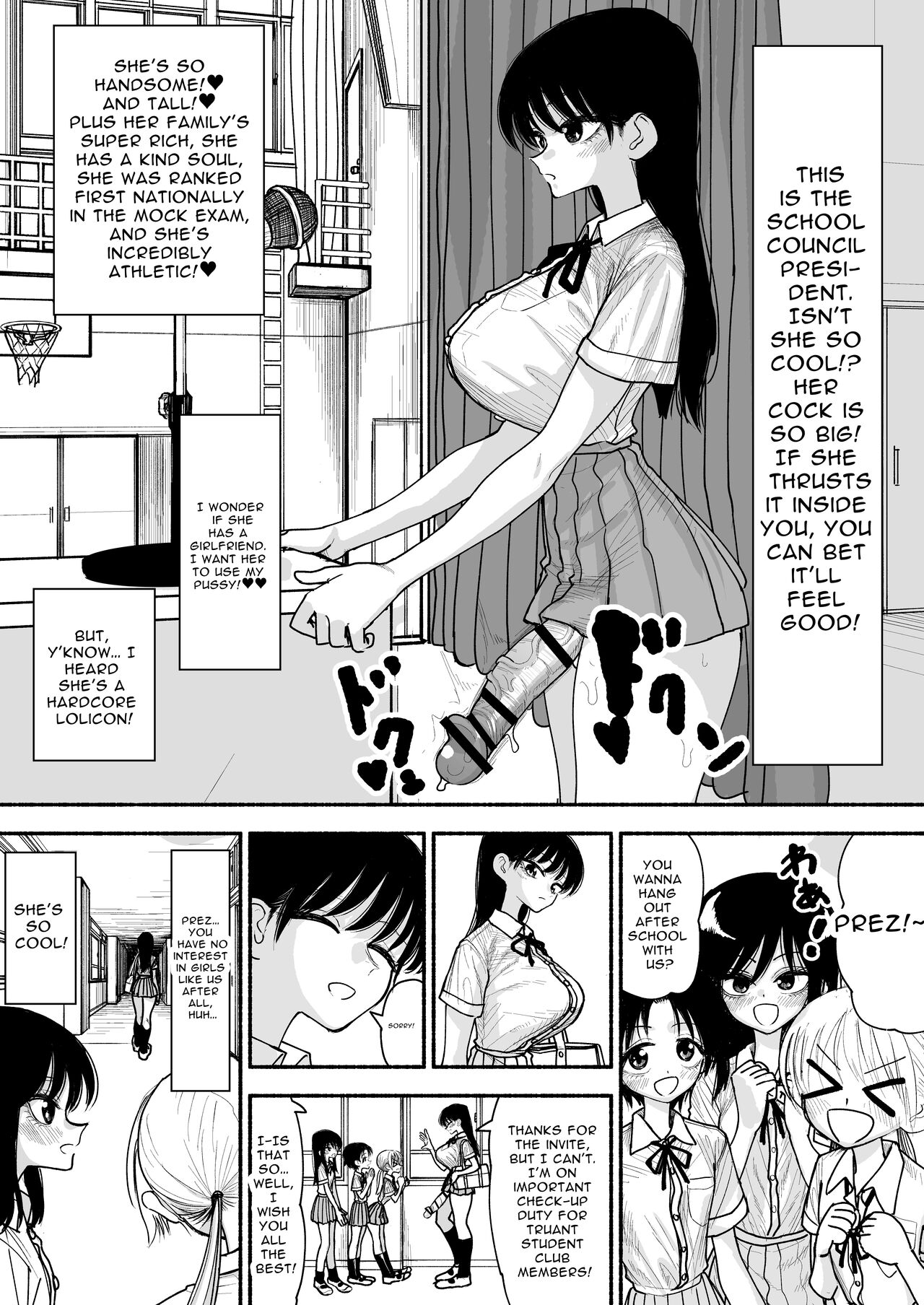 Futoukou no Onnanoko wo Onaho Atsukai de Tanetsuke Koubi Shimakuru Futanari Seito Kaichou-san | Truant Girl Gets Treated Fucked Like A Faphole By The Futanari Student Council President page 2 full