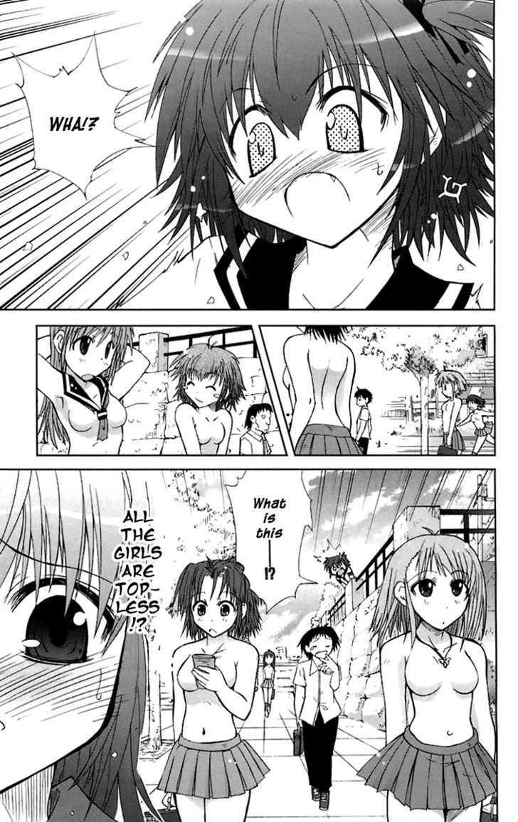Mika ni Harassment - An Unperverted World page 6 full