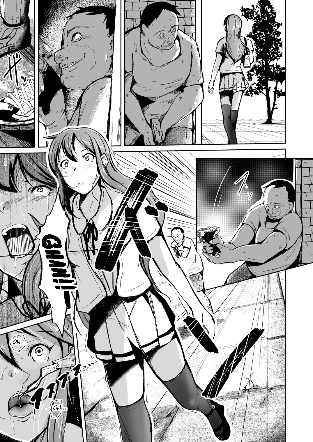 Tamashī o nukitoru jū Re: Write daiichibu | A gun that extracts the soul Rewrite - Part 1 page 2 full