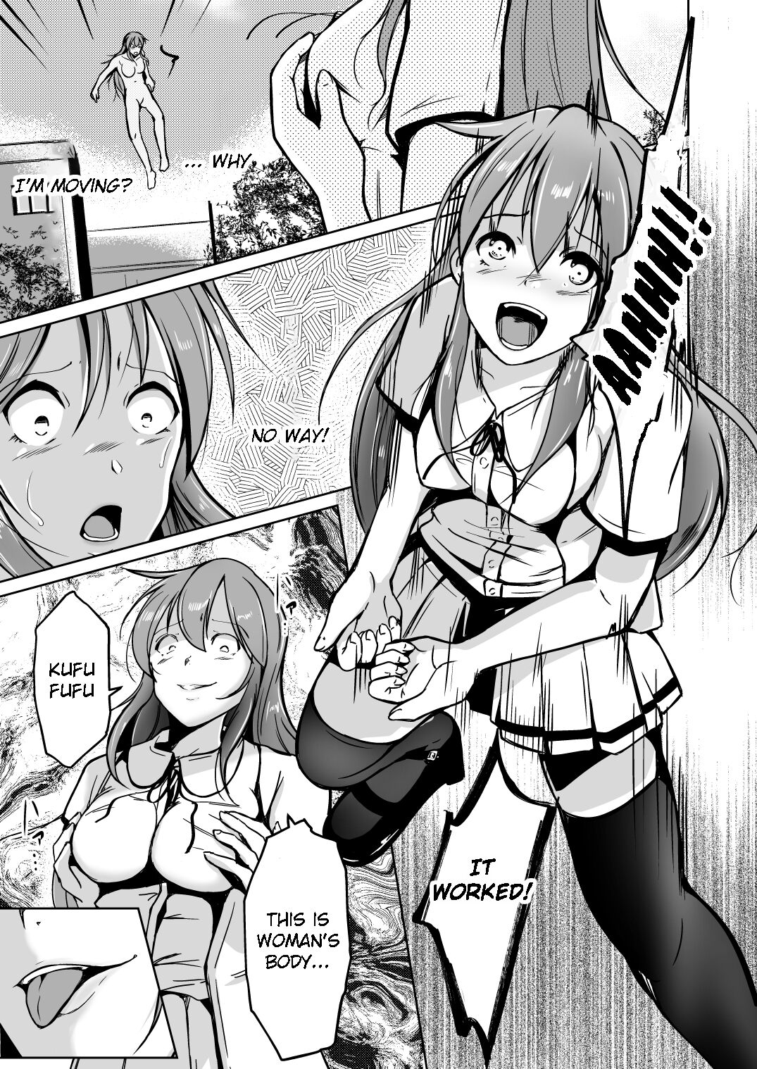 Tamashī o nukitoru jū Re: Write daiichibu | A gun that extracts the soul Rewrite - Part 1 page 6 full