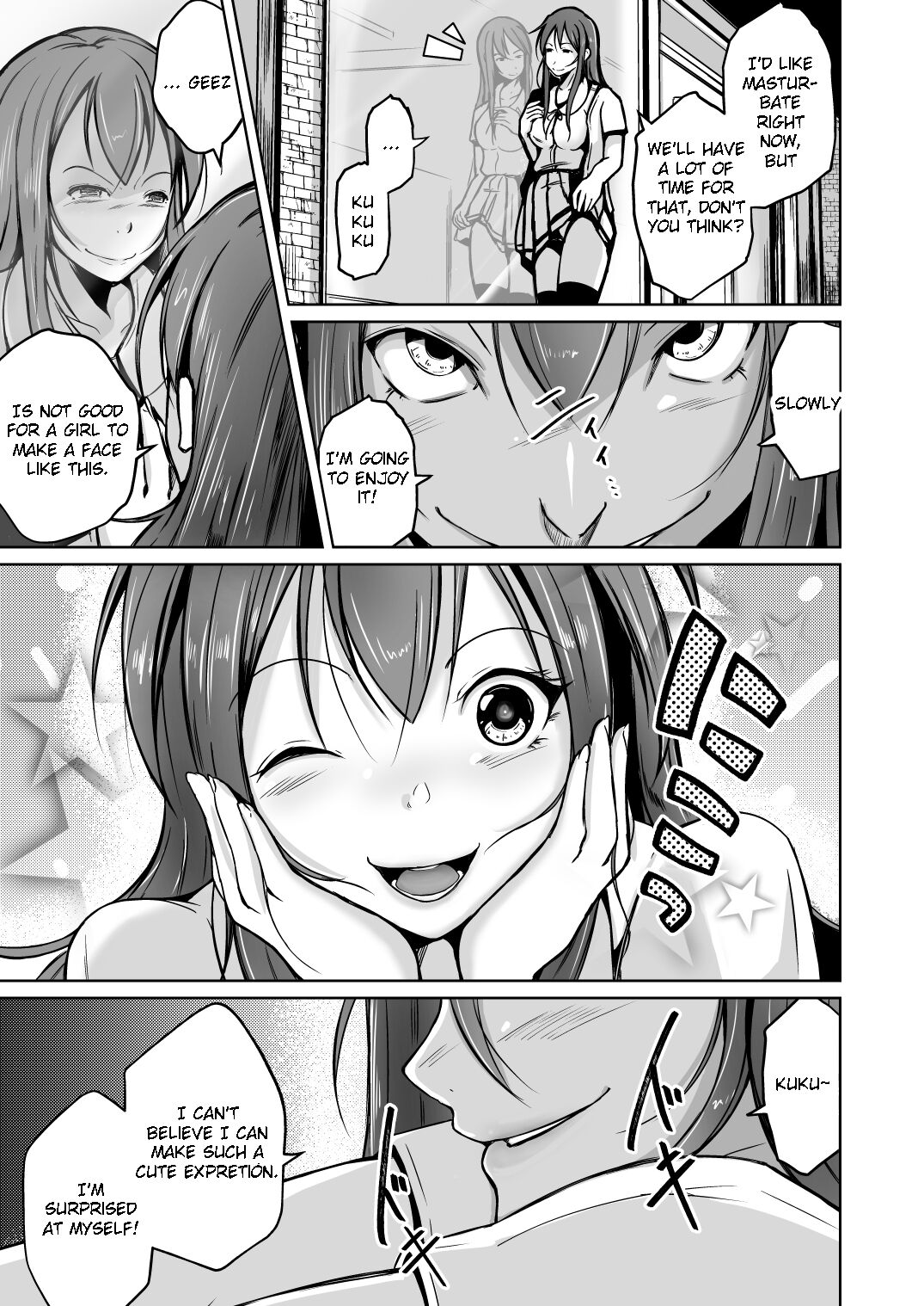 Tamashī o nukitoru jū Re: Write daiichibu | A gun that extracts the soul Rewrite - Part 1 page 7 full