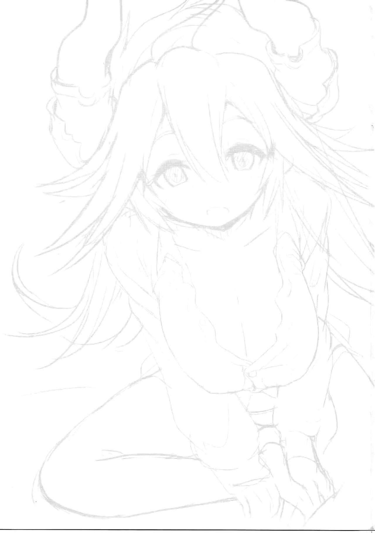 Uchi no Sarasa no Oppai ga Kininatte Shuuchuu Dekinai! | I'm Bothered by Sarasa's Breast So I Can't Focus! page 2 full