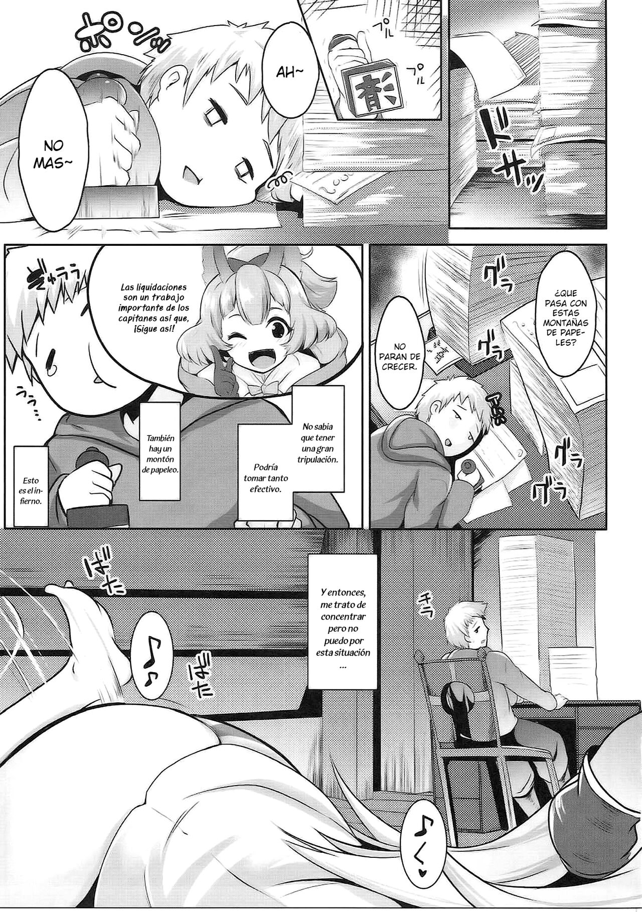 Uchi no Sarasa no Oppai ga Kininatte Shuuchuu Dekinai! | I'm Bothered by Sarasa's Breast So I Can't Focus! page 4 full