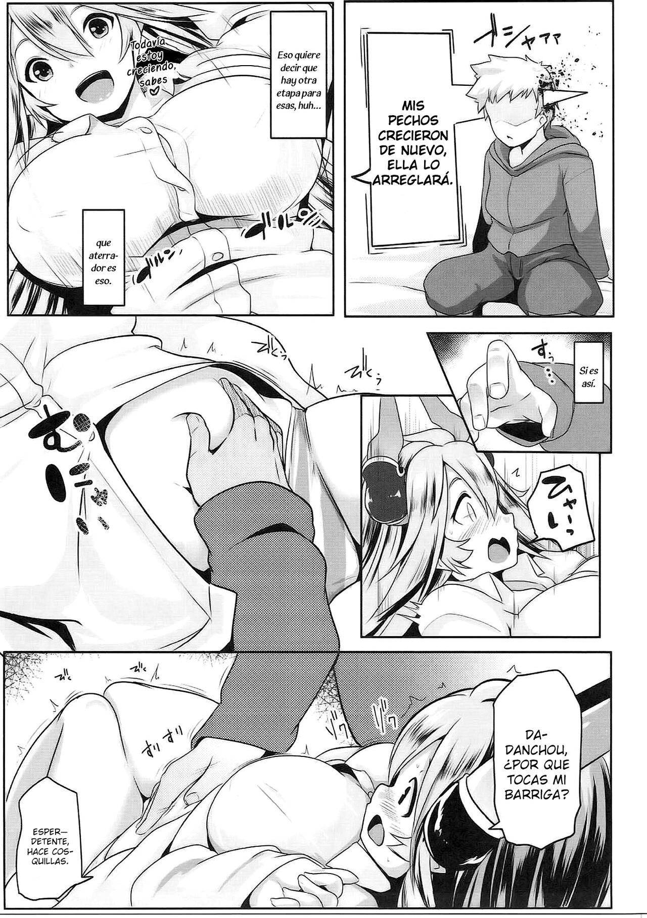 Uchi no Sarasa no Oppai ga Kininatte Shuuchuu Dekinai! | I'm Bothered by Sarasa's Breast So I Can't Focus! page 8 full