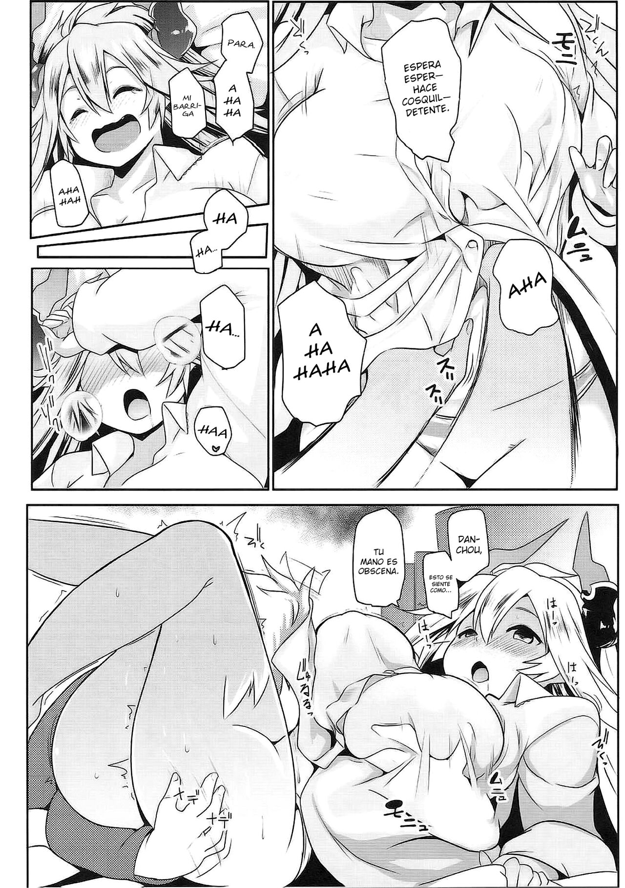 Uchi no Sarasa no Oppai ga Kininatte Shuuchuu Dekinai! | I'm Bothered by Sarasa's Breast So I Can't Focus! page 9 full
