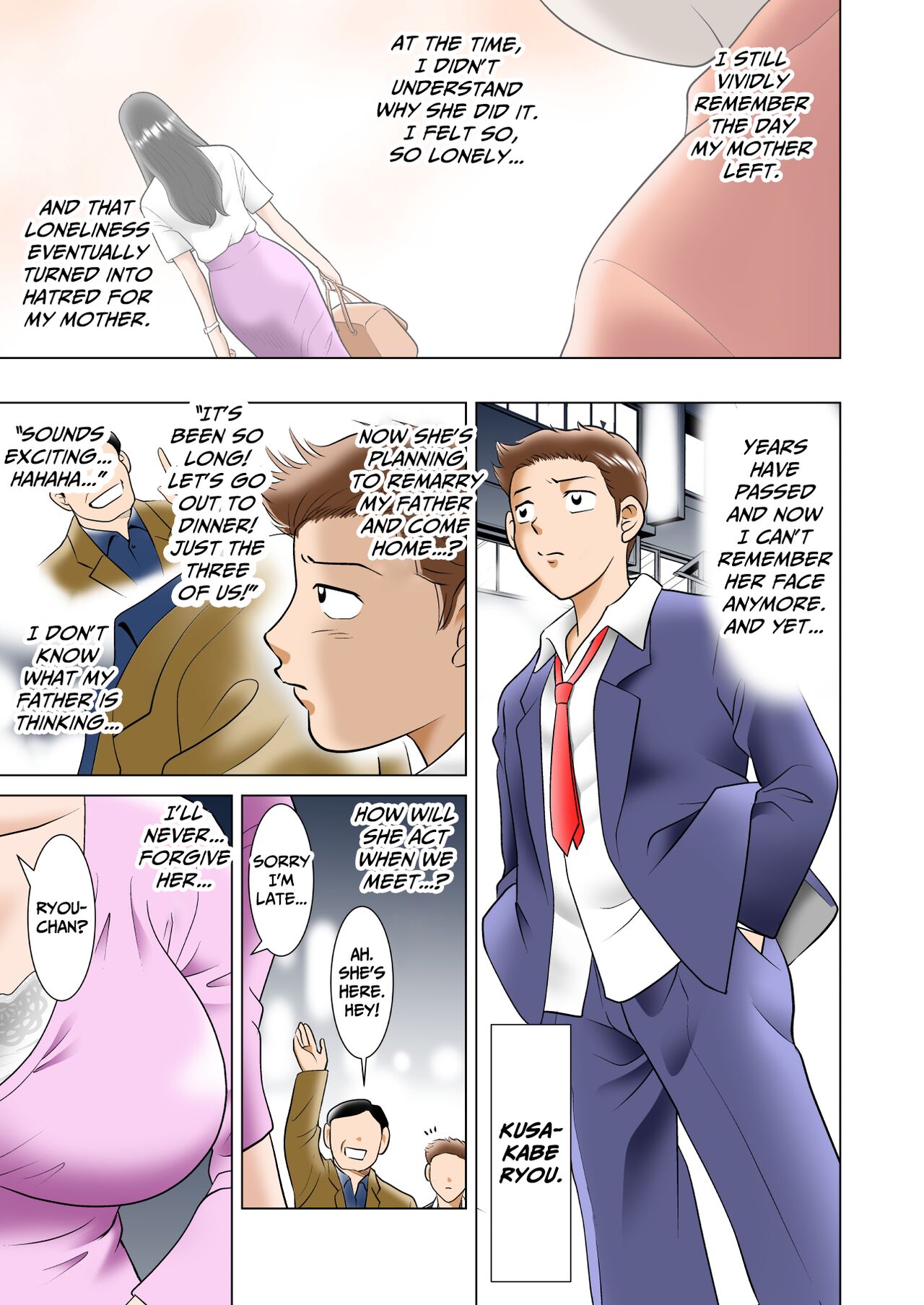Haha no Toiki ~〇Toshiburi ni Saikaishita Haha wa amari ni Utsukushiku, Soshite Iyarashikatta page 1 full