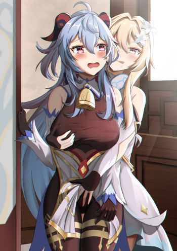 saya cover
