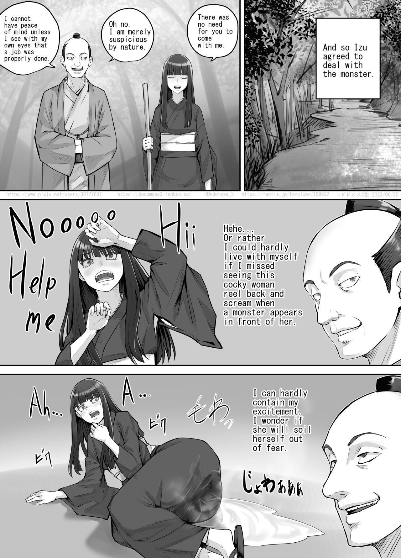 Maegami Pattsun Kurokami Long no Onnanoko ga Youkai o Taiji suru Ohanashi page 5 full