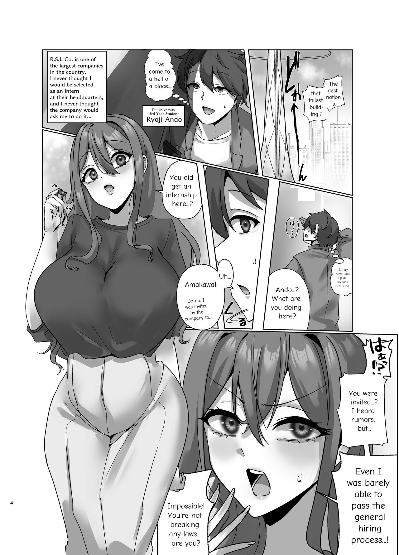 Watashi,-sei-gu  ni narimasu!~ R. S. I.-Sha intān katsudō kiroku ~ page 4 full