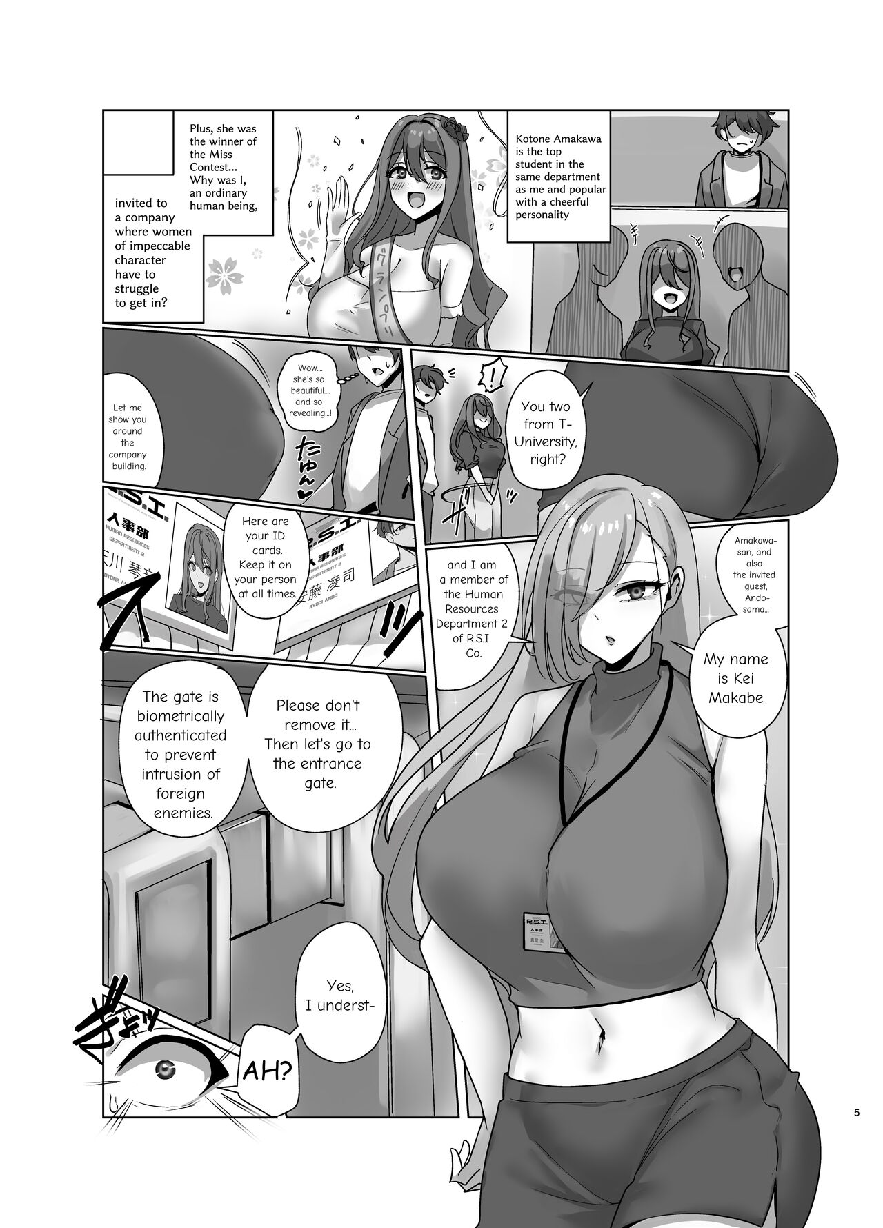 Watashi,-sei-gu  ni narimasu!~ R. S. I.-Sha intān katsudō kiroku ~ page 5 full