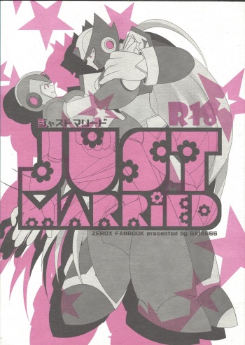 JUST MARRIED cover