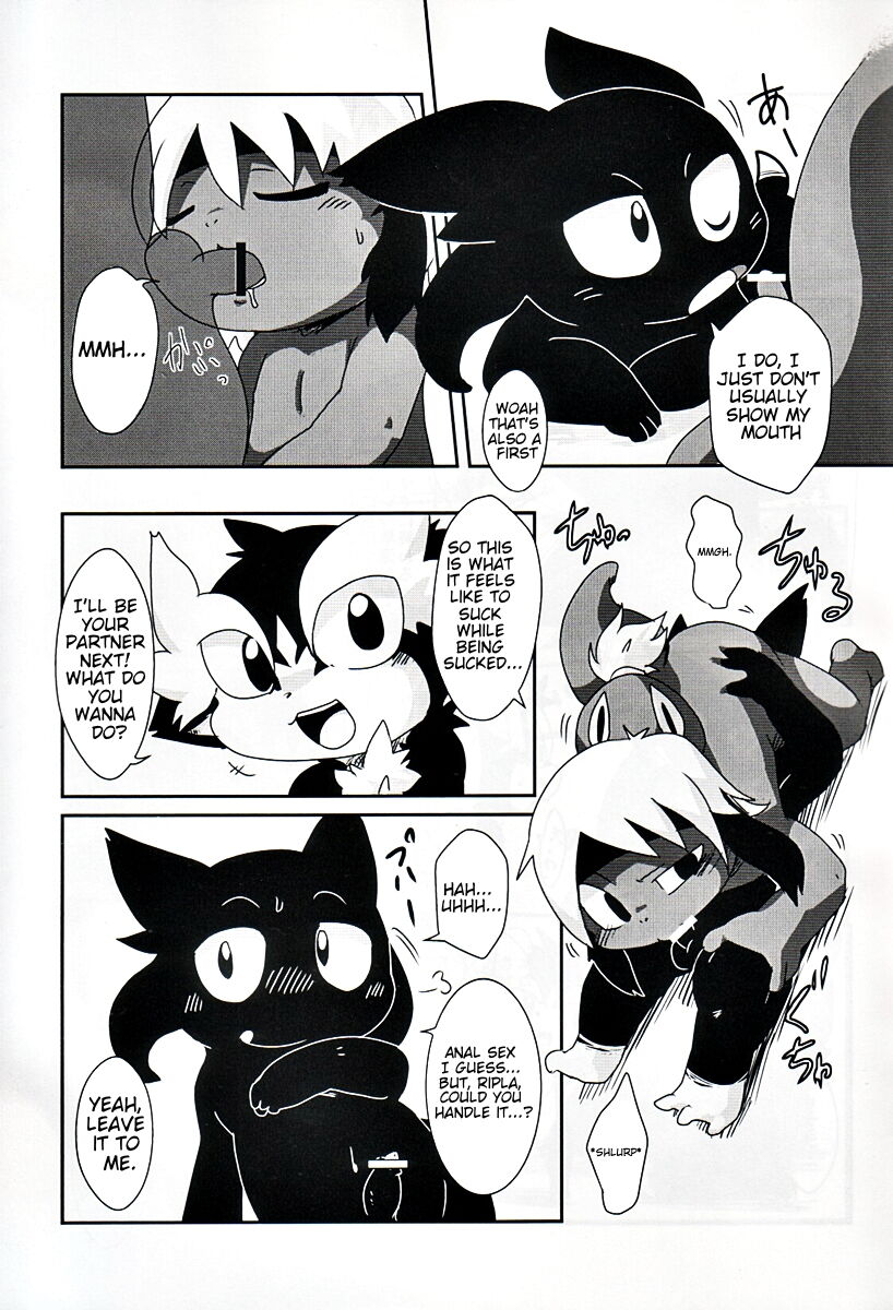 Kuroi no ga suki | My Black Love page 8 full