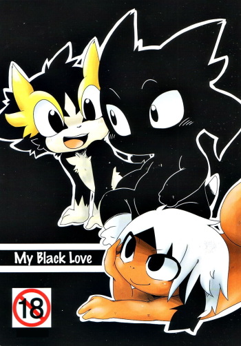 Kuroi no ga suki | My Black Love cover