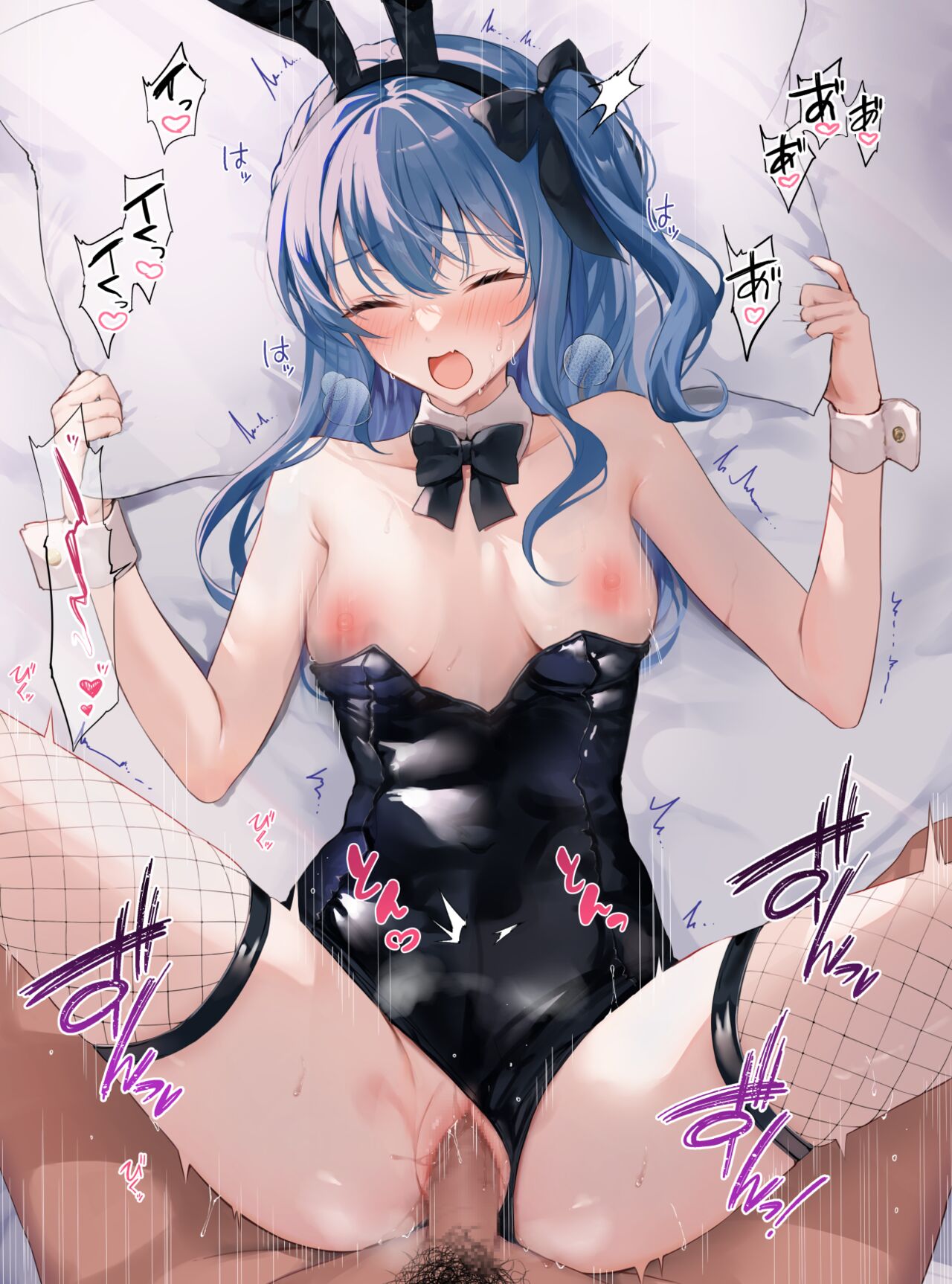 7/23 催○・星☄すいせI page 6 full